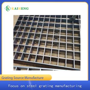 Quality Q235 Carbon Steel Heavy Duty Steel Grid 19w2 Grating wholesale