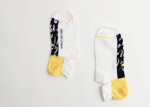 Quality Four Seasons Wear Resistant Ankle Socks Anti Skid white Color wholesale