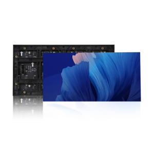 Quality P1.2 9 COB LED Display 3840Hz CE FCC ROHS wholesale