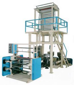Quality Double Layer Film Co Extrusion Machine Blown Film Machine wholesale