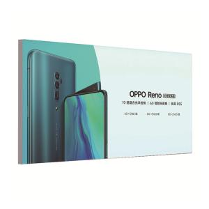 Quality Cell Phone Advertising ODM Thin Led Light Box wholesale