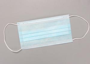 Quality Personal Protective 3 Layer OEM Civil Disposable Nose Mask wholesale