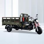 Changan Small Afterburner Belt Full Float Rear Axle 320*80 250cc Tricycle in