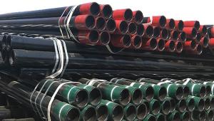 Quality Hot Rolled OCTG Tubing Hollow Carbon Oilfield Tubular Goods API 5CT wholesale