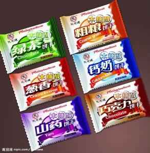 Quality SS 304 Biscuit Packing Machine , 220V/380V Power Candy Wrapping Machine wholesale