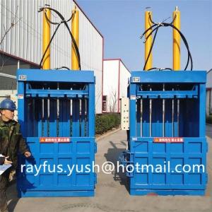 Quality Vertical Hydraulic Baler, for Waste Cardboard, Carton Box, etc. wholesale