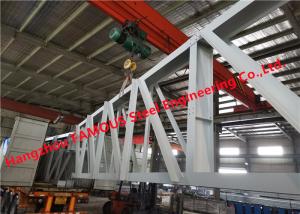 Quality Sgs 150 Tons Galvanized Q345b Steel Structure Members wholesale