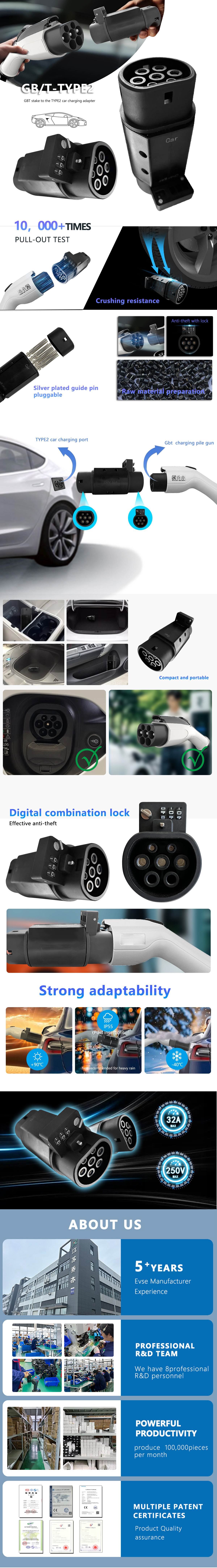 GBT to Type 2 For ev charger Adapter connector for electric car 7kw 220v 32A Car side Plug and Output Current 32A