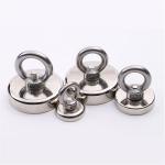Fishing Magnet With Ring Neodymium Rare Earth Magnetic Materials Rope Kit Pot