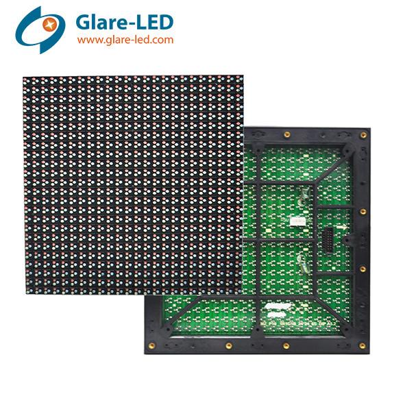 8000CD/m2 Brightness 1R1G1B 24*24 LED Display Module for City Roadside
