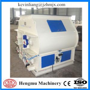 Quality Long life service animal feed mixer with CE, ISO, SGS wholesale