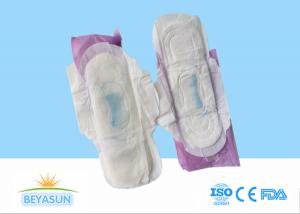 Quality Organic Bamboo Cotton Disposable Sanitary Napkins For Elderly wholesale