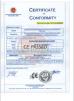 Jiangsu Tongyue Gas System Co.,Ltd Certifications
