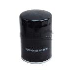 ISO9001 056115561G Car Engine Oil Filter , Audi TT Oil Filter