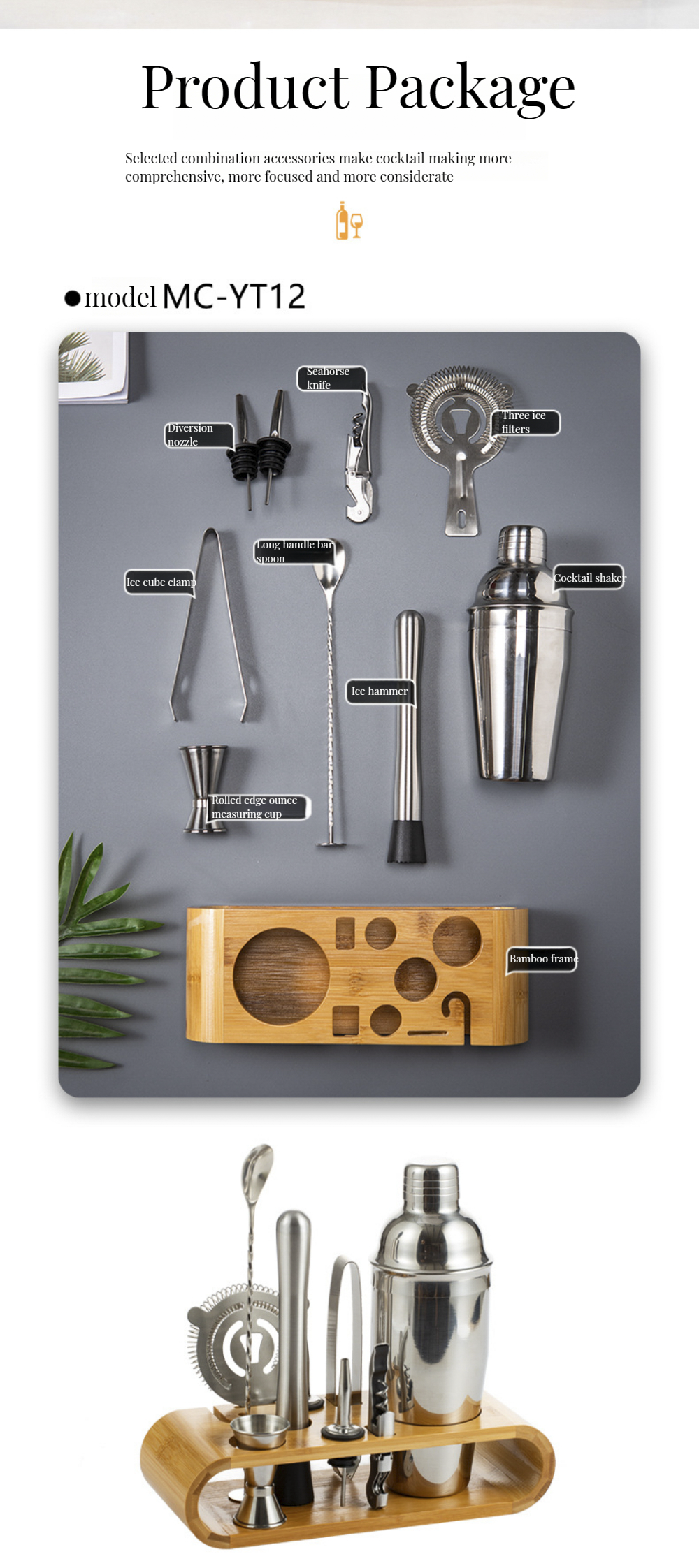 Metal Type Stainless Steel Cocktail Shaker Set Boston Shaker Jigger and More Bar Tools