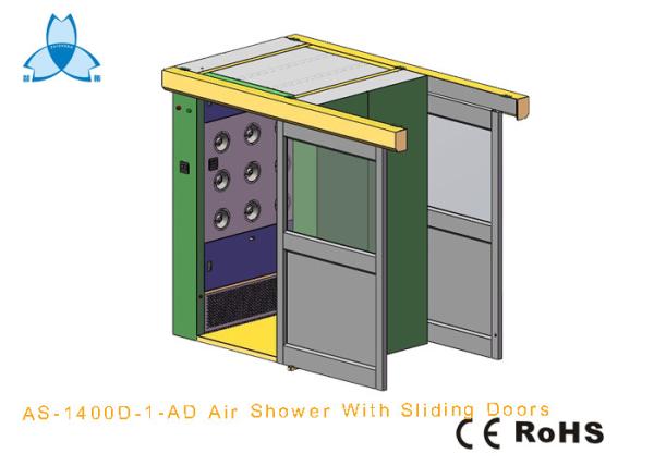 Personal Interlocked Air Shower Room Auto Single - Leaf Slidng Doors For 2