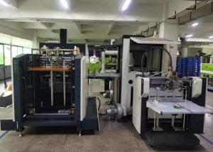 China 15 - 25pcs/min Cardboard Box Making Machine For Shoe Packaging Box on sale