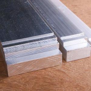 Quality 7075 T6 Aluminium Flat Bar 8mm 180mm Width Alloy Extrusion Profile Silver Polished Surface wholesale