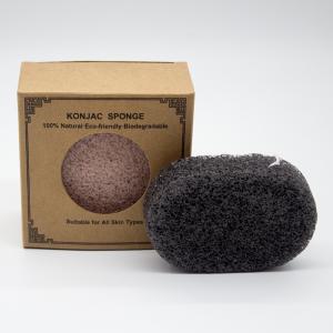 Quality Natural Organic Skincare Facial Konjac Sponge Biodegradable wholesale