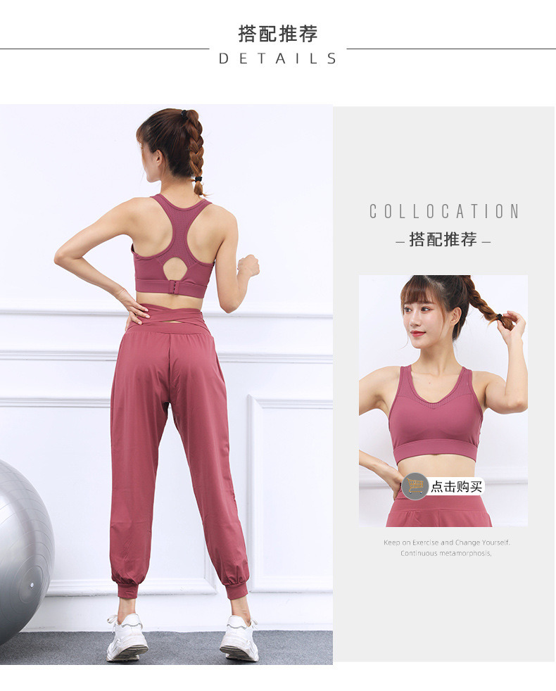 Back Cross Sweatpants Women&prime;s Loose Pants Girdle Feet Quick Dry Running Fitness Pants Fall Thin High-Waisted Yoga Pants
