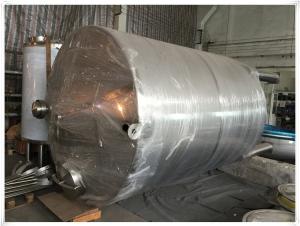Quality High Pressure Vessel Stainless Steel Air Receiver Tank For Nitrogen / Oxygen Storage wholesale