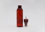 50ml Empty Cylinder Plastic Clear Dark Red Fine Mist Cosmetic Spray Bottle