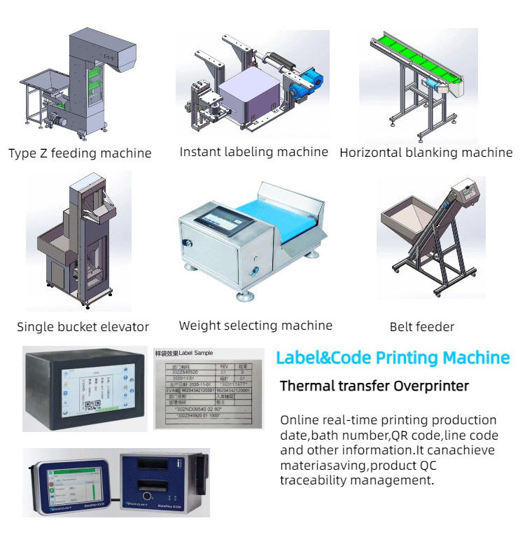 Multifunction Vertical Packing Machine for Nail Nuts Gasket Screw Fastener
