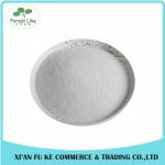High Quality Sodium Bromate Extract Powder 99%