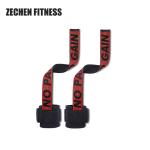 54cm Cotton Deadlift Weight Lifting Wrist Straps Neoprene Pad 38mm