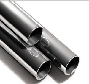 China ASTM A790 Super Duplex 2507 UNS S32750 Stainless Steel Pipes on sale