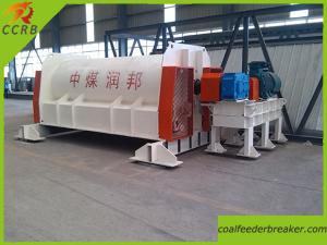Quality 35-40TPH Dry Mortar Ploughshare Mixer wholesale