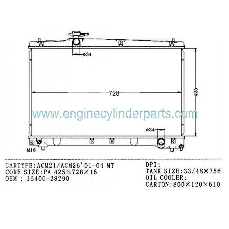 425x728mm Auto Aluminum Radiator For Hyundai And Toyota AVENSIS 16400-28290