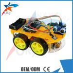 Electric Intelligent Bluetooth Smart Car / Remote Control Car Parts