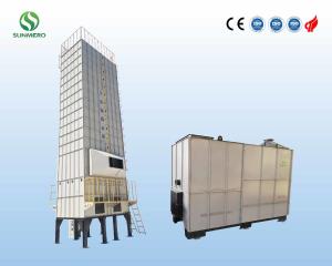 Quality Mechanical Husk Furnace Dryer Horizontal For Rice Flour wholesale