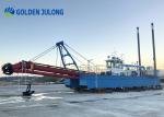 JLCSD400 Sand Dredging Equipment With Suction And Discharge Pipe Of 400 Mm