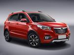High Speed Automatic Suv Cars Vehicle Assembly CVT Transmission 4 Seaters