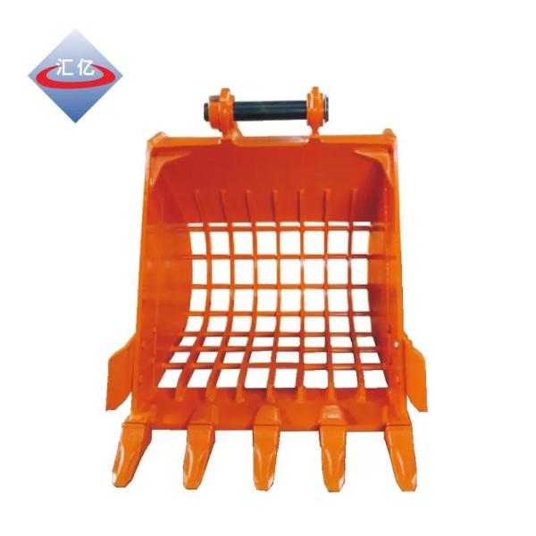 16MN Skeleton Bucket For Skid Steer CSG Skeleton Bucket For Skid Steer
