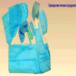 SMS PP Spunbond Non Woven Fabric Making Machine For Disposable Garments