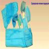 Buy cheap SMS PP Spunbond Non Woven Fabric Making Machine For Disposable Garments from wholesalers