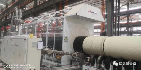 Prefabricated Polyurethane Spraying Insulation HDPE Winding Protective Jacket