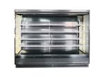 Supermarket Multideck Display Fridge