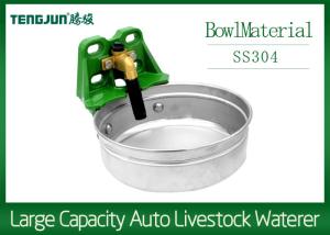 Quality Powder Coated SS304 5000ml Freeze Proof Livestock Waterers wholesale