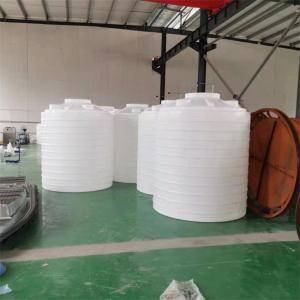 Quality HDPE MDPE Roto Plastic Tanks , Polished Rotational Moulding Products Surface wholesale