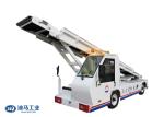 Boom Length 8m baggage conveyor belt loader