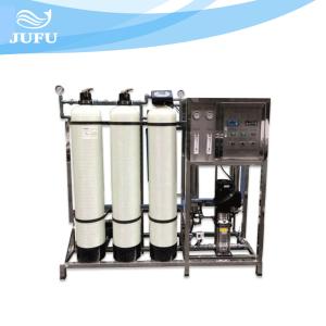 Quality Reverse Osmosis Water Purification Plant 500LPH Filtration System Single Stage wholesale