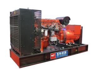 Quality Yuchai Mining Generator Set 30kW-2200kW Mine Spec Generator wholesale