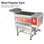 Oil Water Separation Electric Deep Fryer Pot 300 Degrees 38L