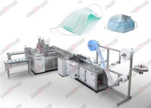 Quality Ultrasonic Sealing 2 Output 1900mm Surgical Face Mask Machine wholesale