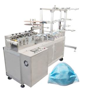 Quality Auto Disposable Nonwoven Face Surgical Face Mask Machine wholesale