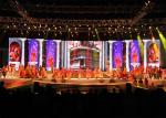 3840Hz Stage Rental LED Display